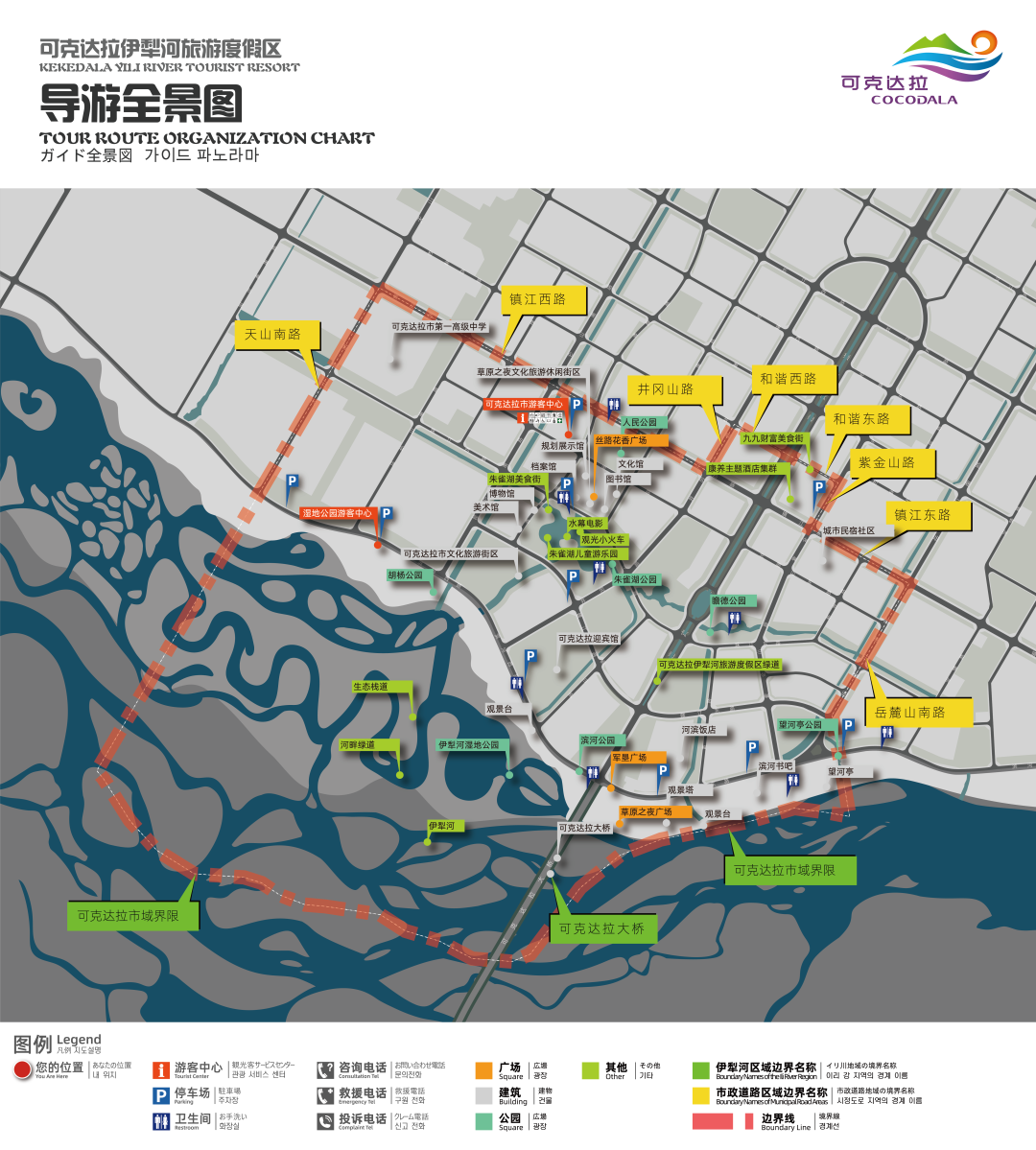 1692585465596006.png 2.png