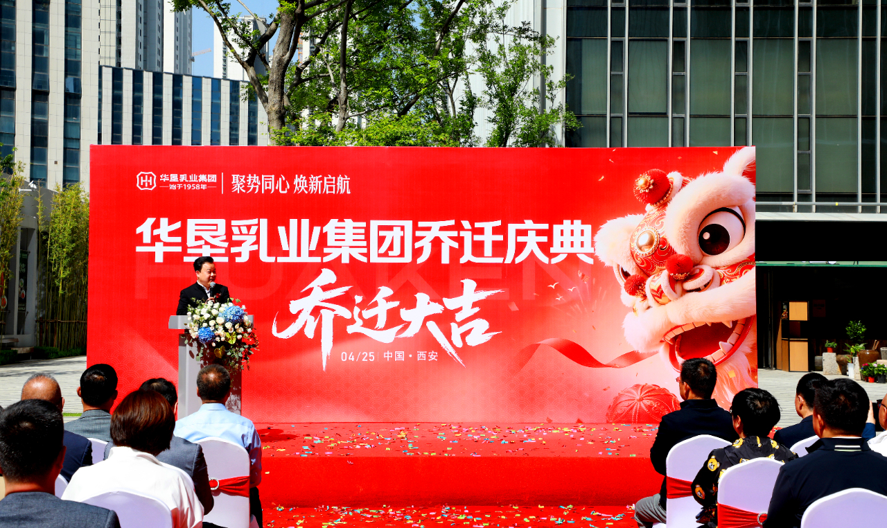 1777341808932595.png 微信图片_2026-04-28_100308_094.png