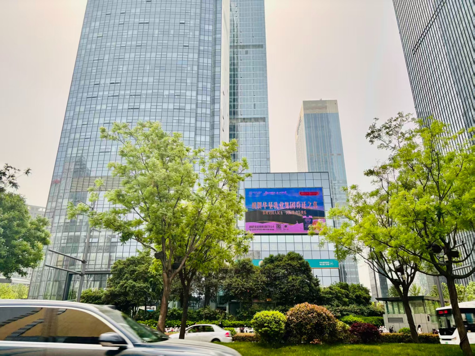 1777343810656246.jpg 微信图片_20260428093346_1637_53.jpg