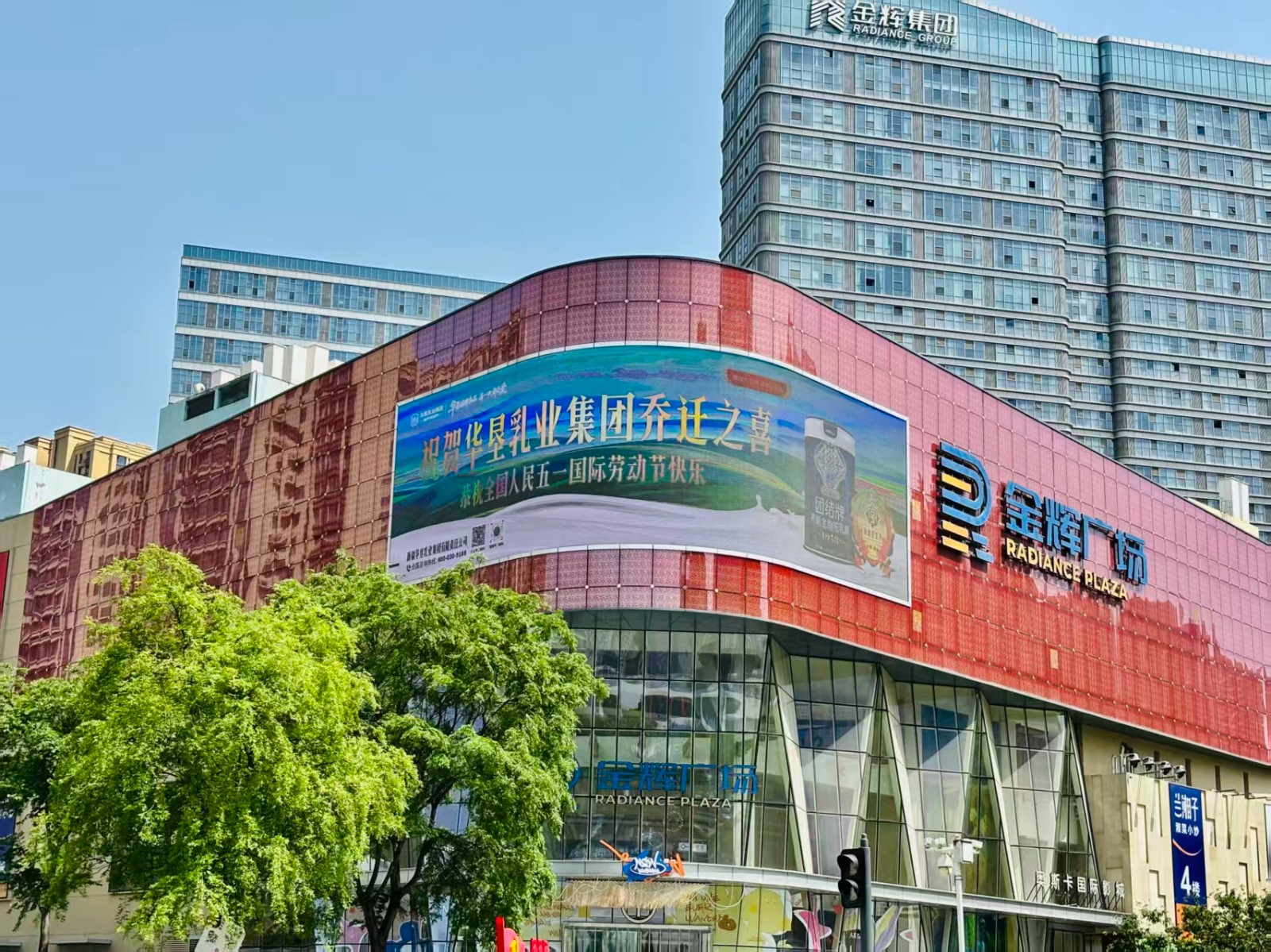 1777343857340770.jpg 微信图片_20260428093349_1640_53.jpg
